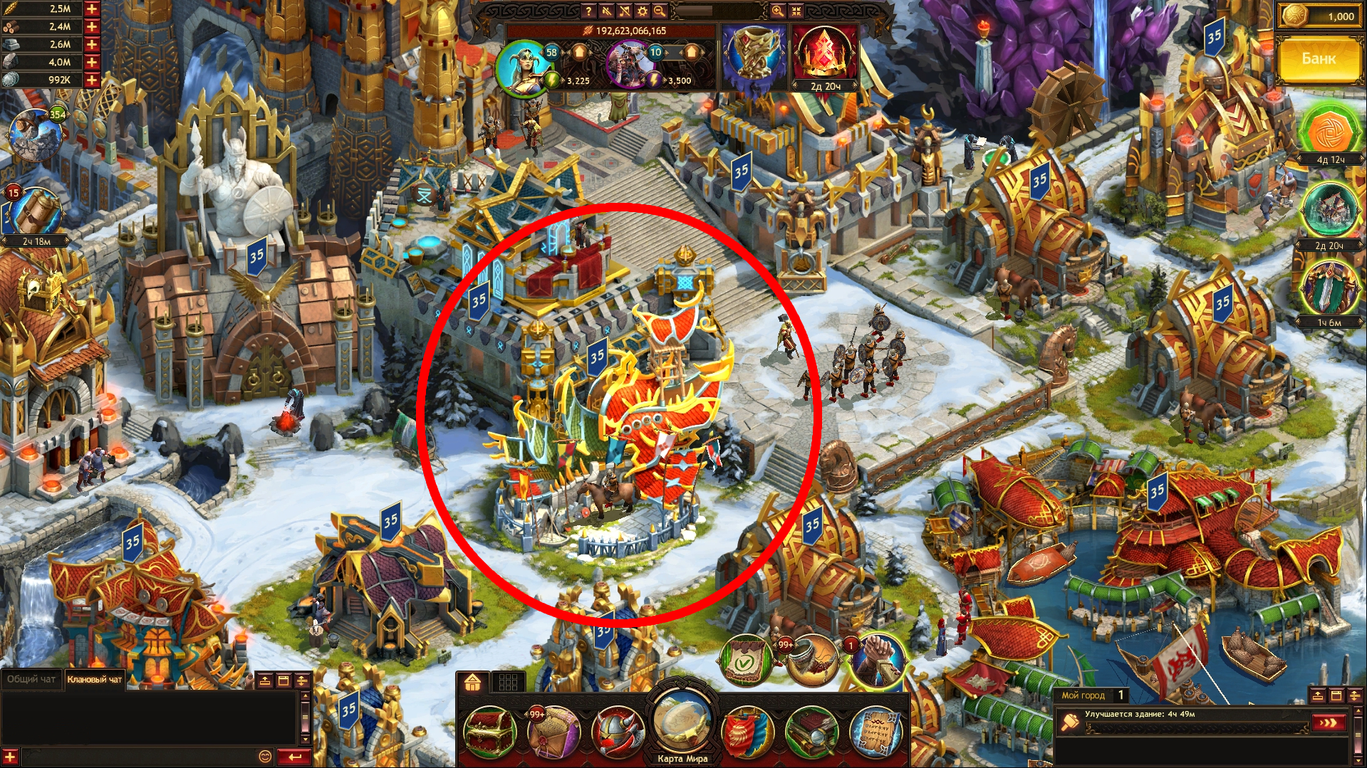 Vikings war of clans гайд